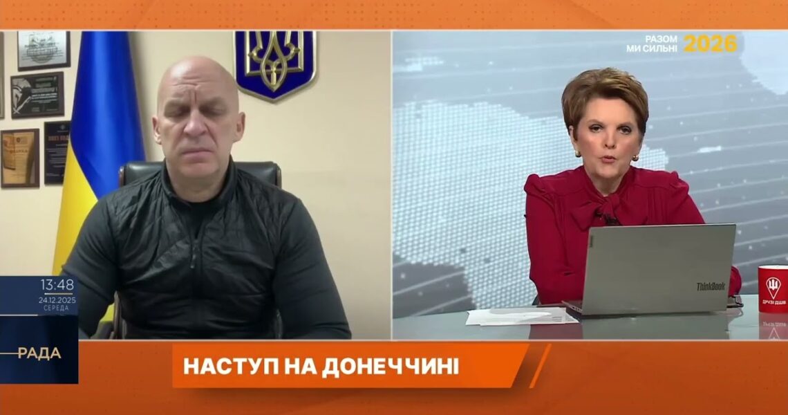 191 населений пункт без світла і тепла: наслідки обстрілів Донеччини | Вадим Філашкін