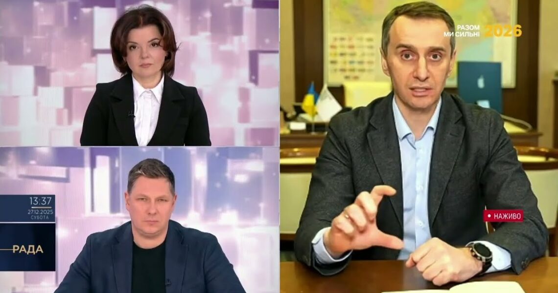 Ліки на АЗС, ціни та контроль якості: що змінює МОЗ | Віктор Ляшко