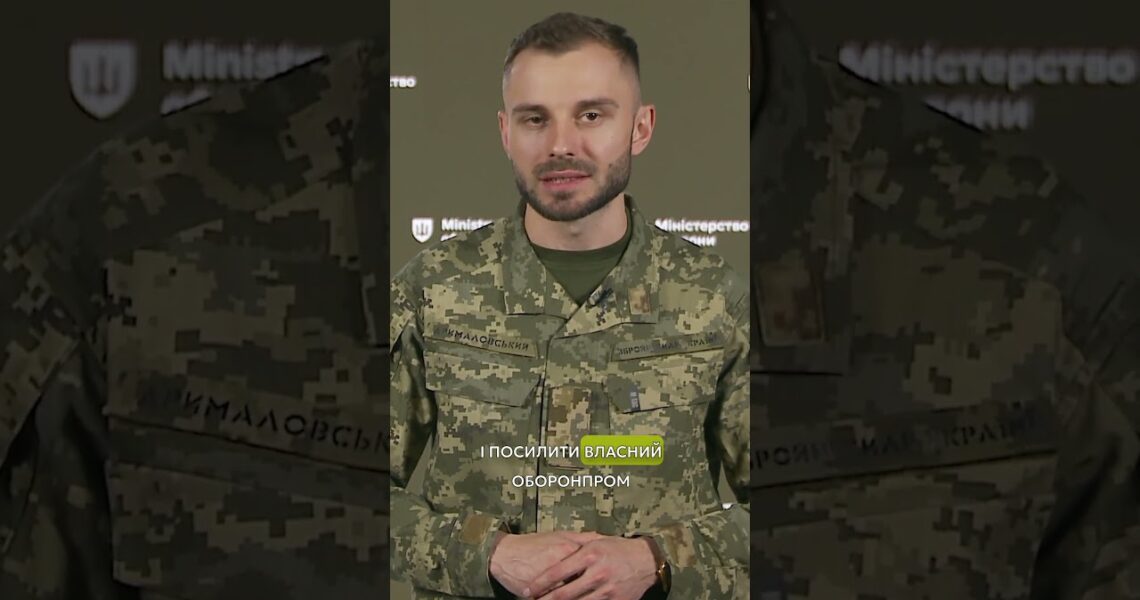 ГРАНТИ НА КОМПОНЕНТИ #БПЛА