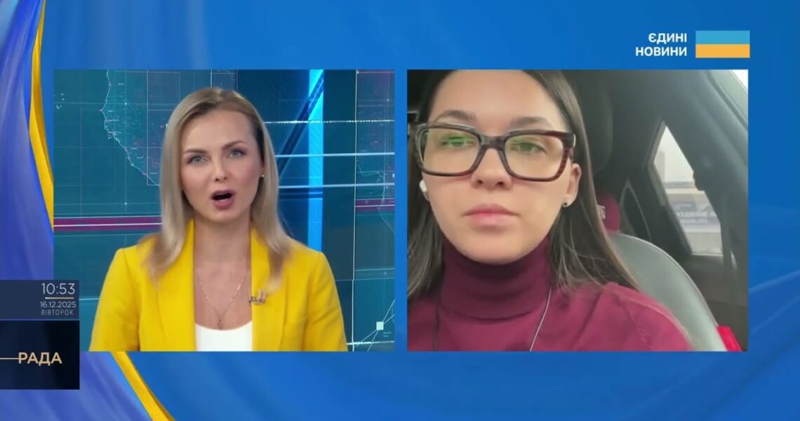 Соціальний захист узимку: які виплати доступні українцям зараз | Валерія Коваль