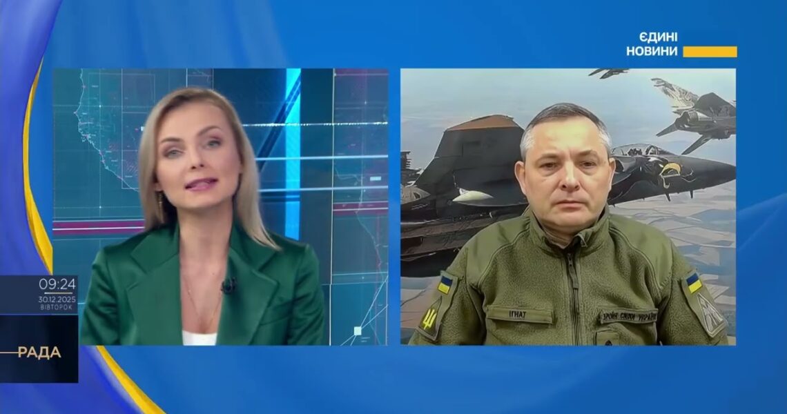 F-16 у системі ППО: що змінилося за рік війни | Юрій Ігнат