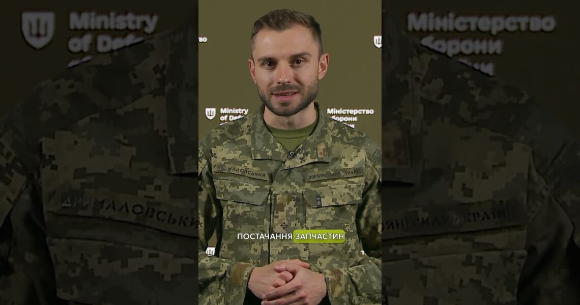 200 НОВИХ САУ #БОГДАНА ВИЇДУТЬ НА ШАСІ MERCEDES