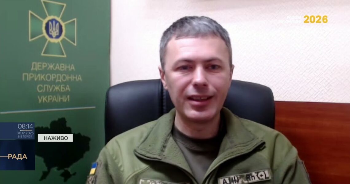 Ситуація на кордоні після Різдва: пасажиропотік і безпека | Андрій Демченко