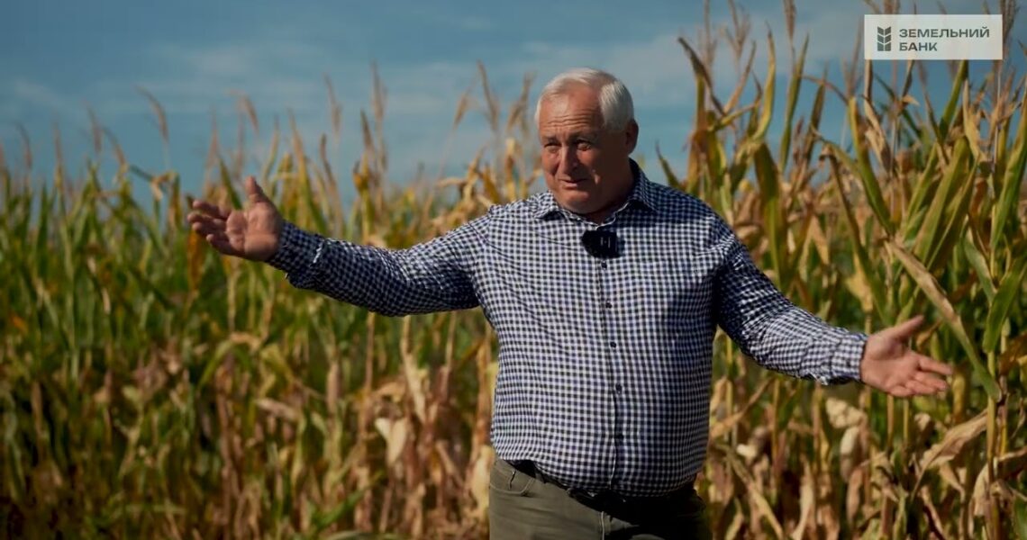 🌾 Історії Довіри: ТОВ «АГРОТЕХНОЛОГІЯ»