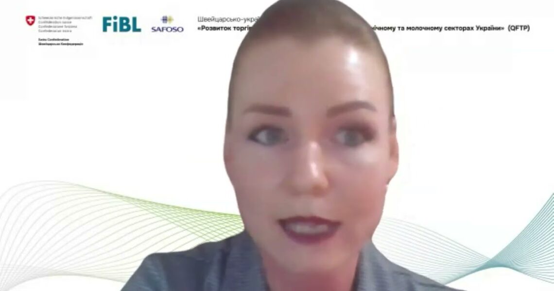 Семінар "Впровадження вимог до благополуччя ВРХ під час утримання в малих фермерських господарств"