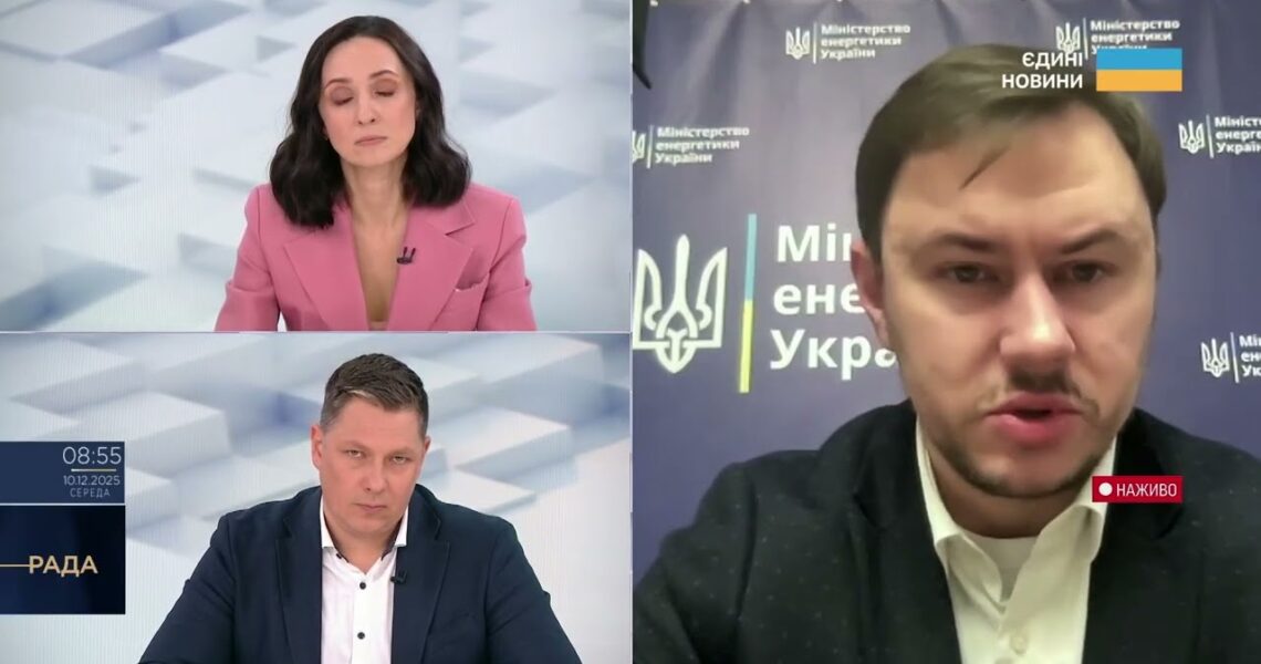 Поточна ситуація в енергосистемі та наслідки обстрілів по Україні | Микола Колісник