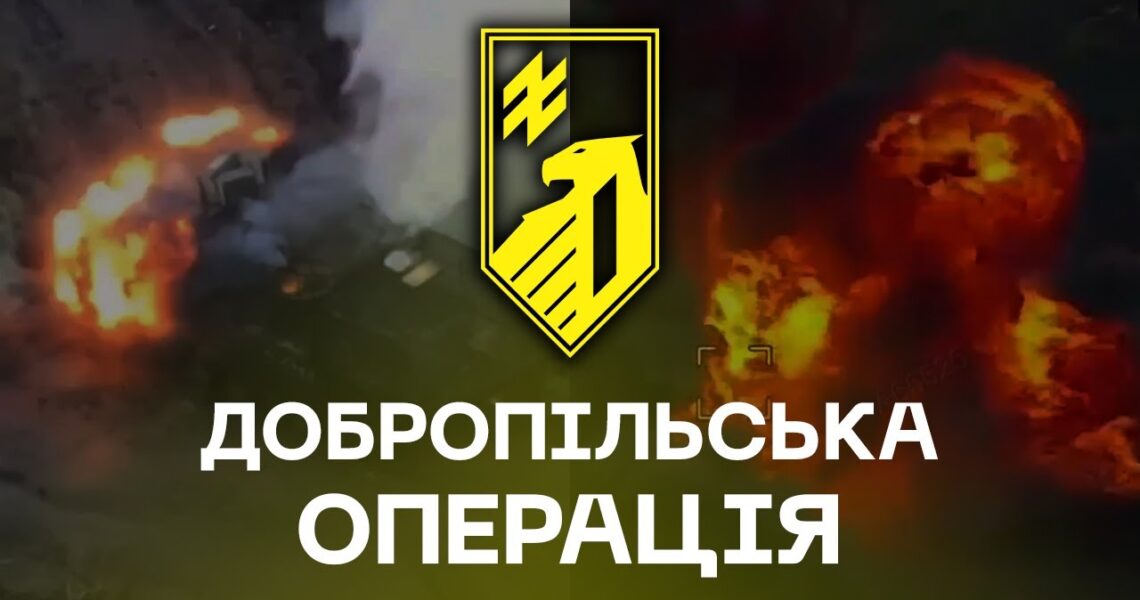 ⚔️ 1-й корпус «Азов»: перша битва. Добропільський напрямок