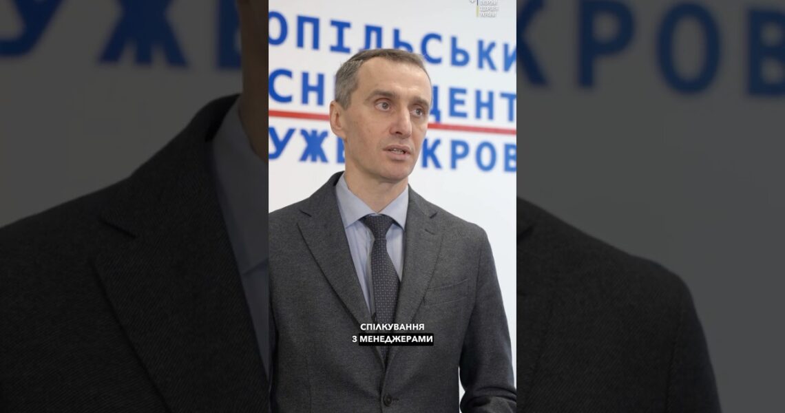 Розвиваємо медицину