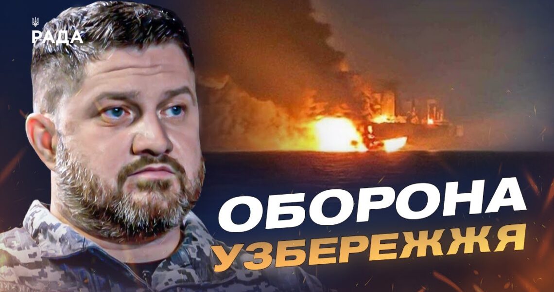 Удари по тіньовому флоту рф та морська перевага України | Дмитро Плетенчук