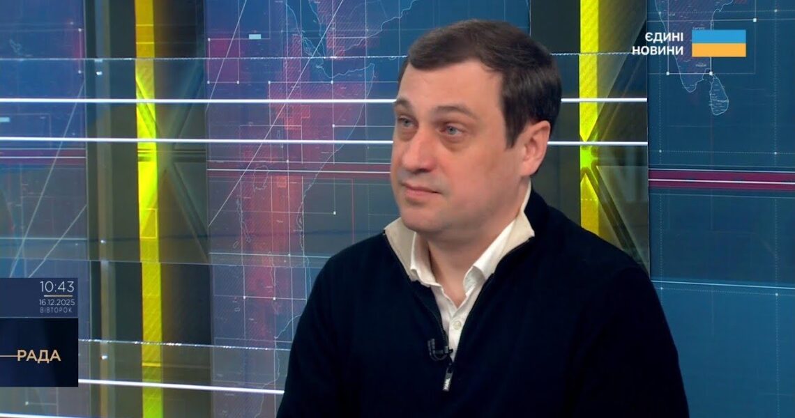 Мирний план для України: червоні лінії, компроміси та реальні гарантії | Геннадій Дубов