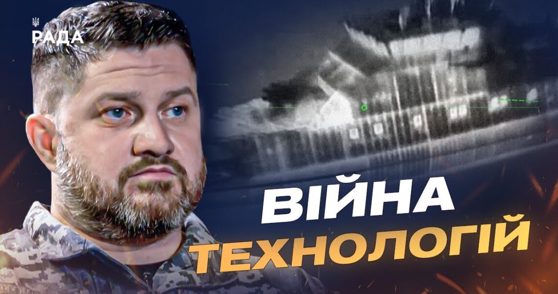 Чорне море як пастка для флоту рф: результати операцій ВМС | Дмитро Плетенчук