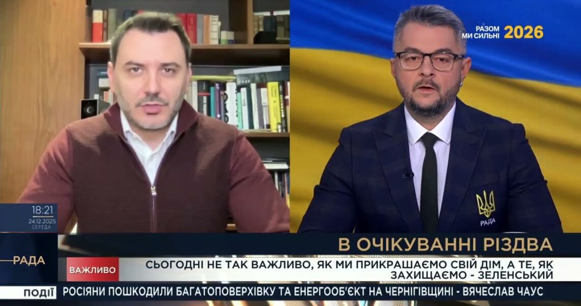 Гарантії безпеки та оборонна економіка: що потрібно Україні для миру | Єгор Чернєв