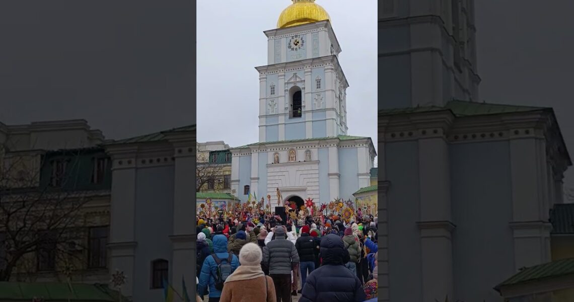 Різдвяна хода із зірками в Києві #art #music #orchestra #ukraine