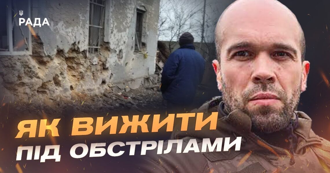 Реалії прифронтової Херсонщини: дрони, РЕБ і ризики для цивільних | Олександр Толоконніков