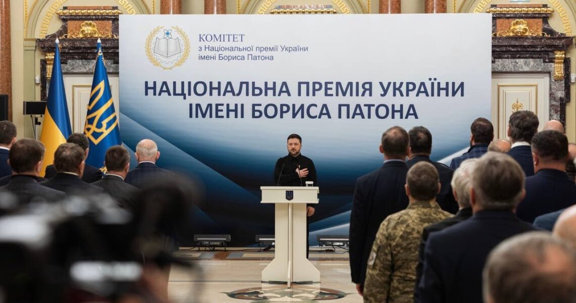 Президент вручив дипломи та почесні знаки лауреатам Національної премії України ім. Бориса Патона