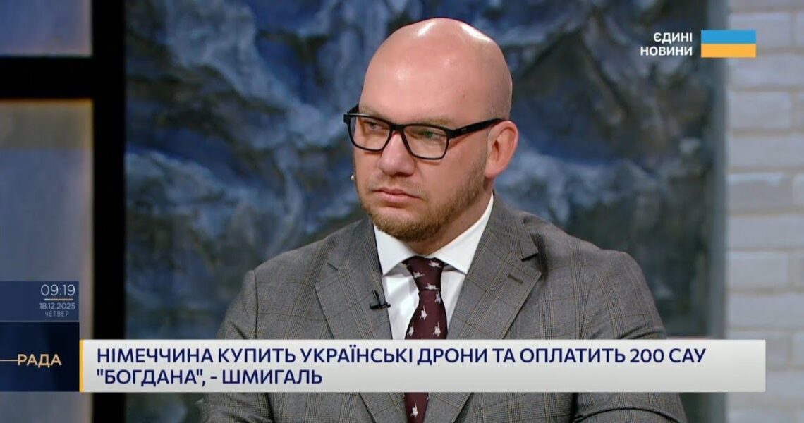 Як Україна будує оборонну промисловість разом з партнерами | Олексій Леонов