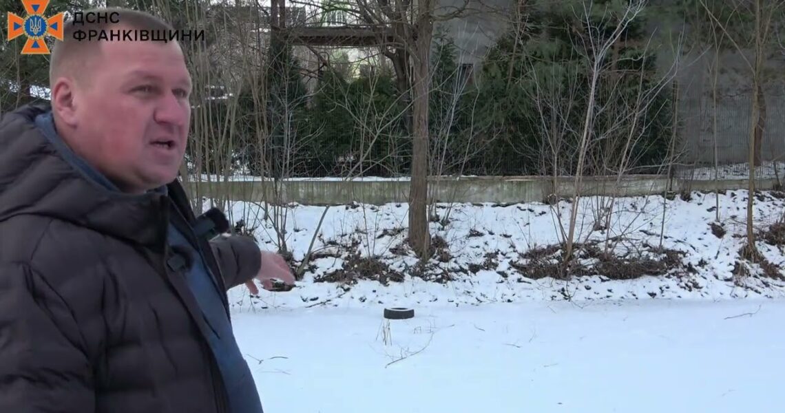 У Коломиї підлітки врятували чотирьох дітей, які провалилися під кригу