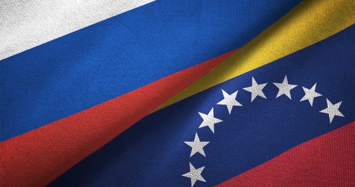 Новини світу - AP: РФ почала евакуацію сімей співробітників посольства у Венесуелі