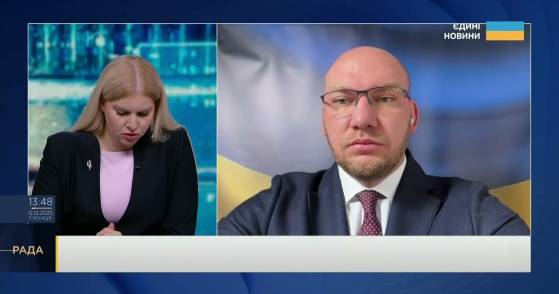 Робота бізнесу, розвиток ОПК і підтримка регіонів | Олексій Леонов