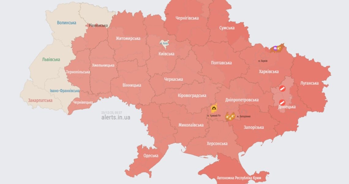 Новини України - Більшість областей червоні: РФ атакує сотнями БпЛА