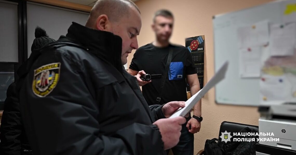 Поліцейські викрили розтрату 15 млн у профспілках одного з підприємств енергетичної сфери держави