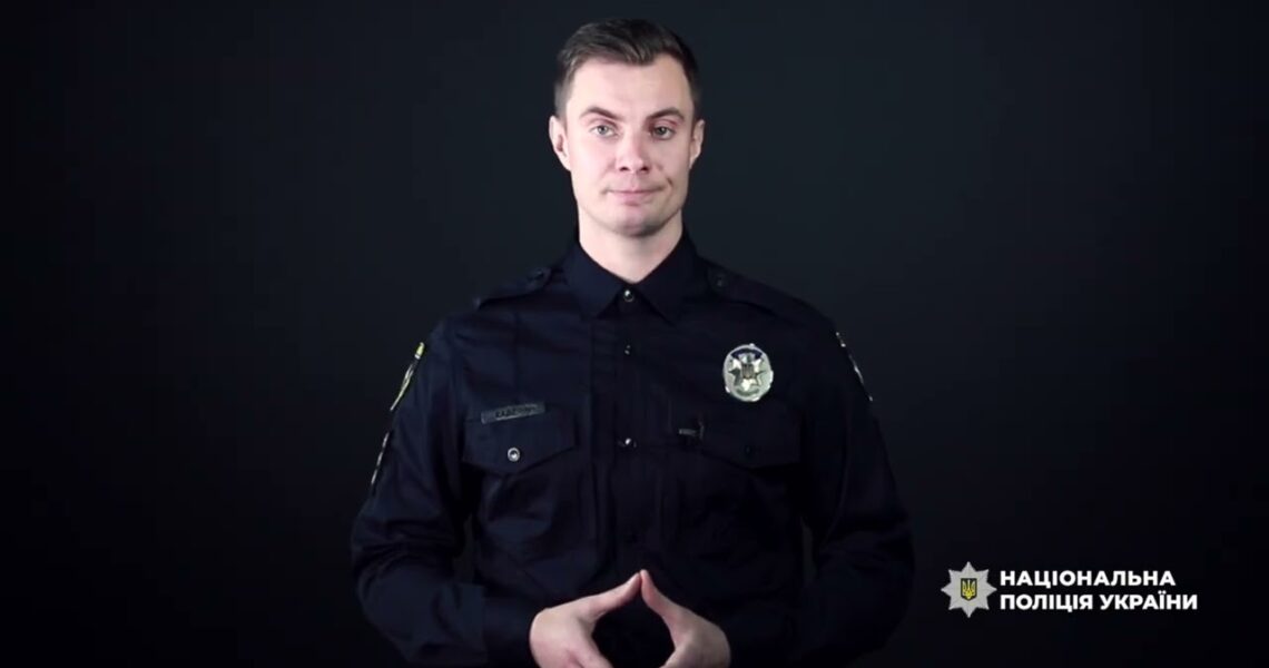 Понад 1100 учасників організованих та злочинних груп викрили підрозділи ДСР у 2025 році, - поліція