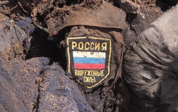 Новини України - Генштаб назвав втрати Росії станом на 13 грудня