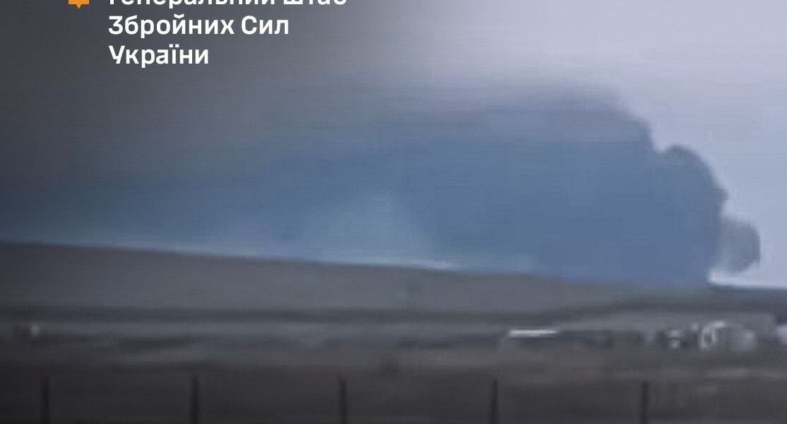Новини України - Генштаб підтвердив ураження низки об'єктів РФ