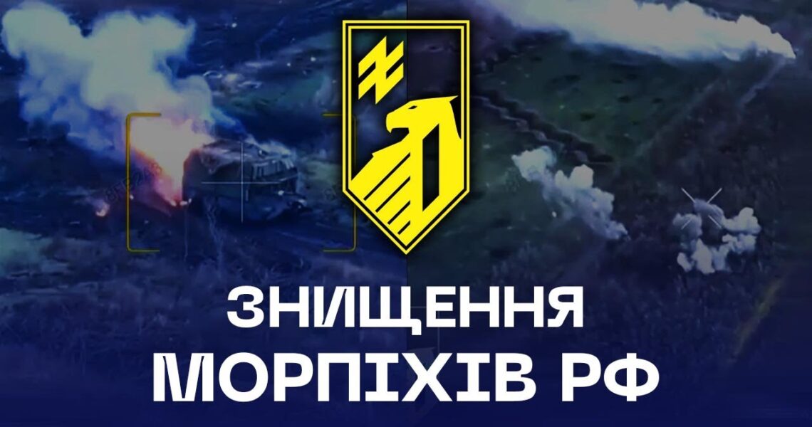 🔥 Колони рф згоріли під Добропіллям | Танковий штурм знищено