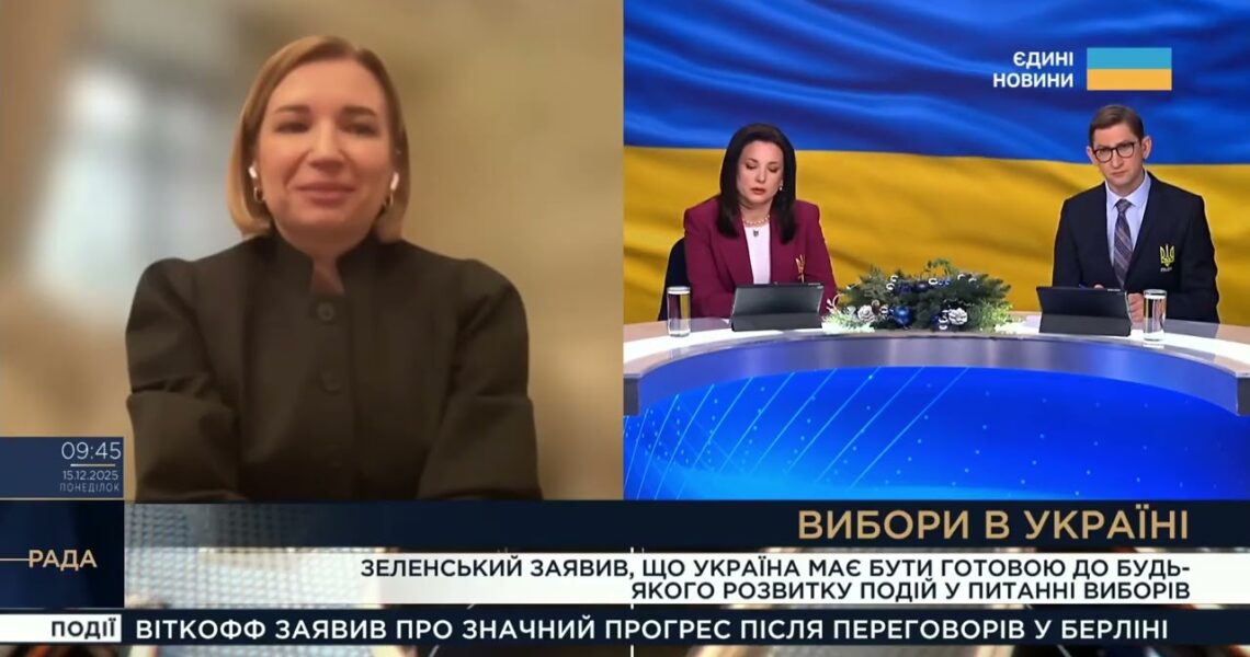 Чи можливі вибори найближчим часом: аналіз безпекових умов | Ольга Айвазовська