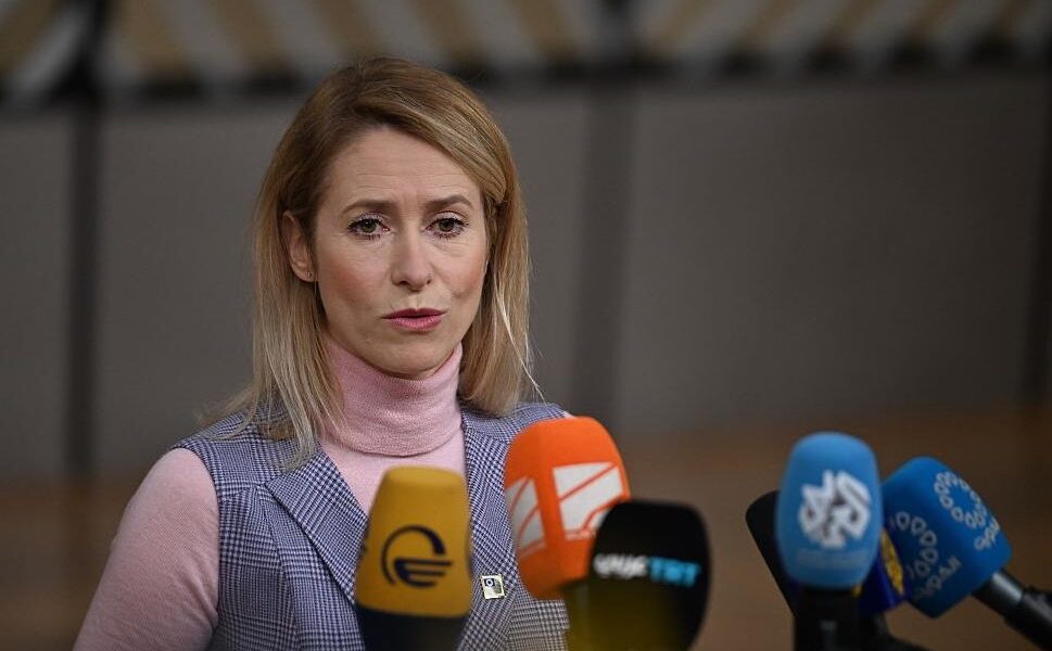 Новини політики - Каллас оцінила ймовірність погодження "репараційного кредиту"