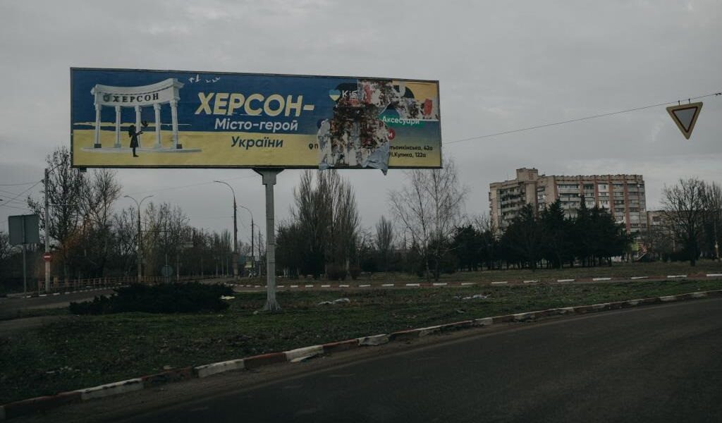 Новини України - Херсон і Миколаїв без світла через атаку Росії