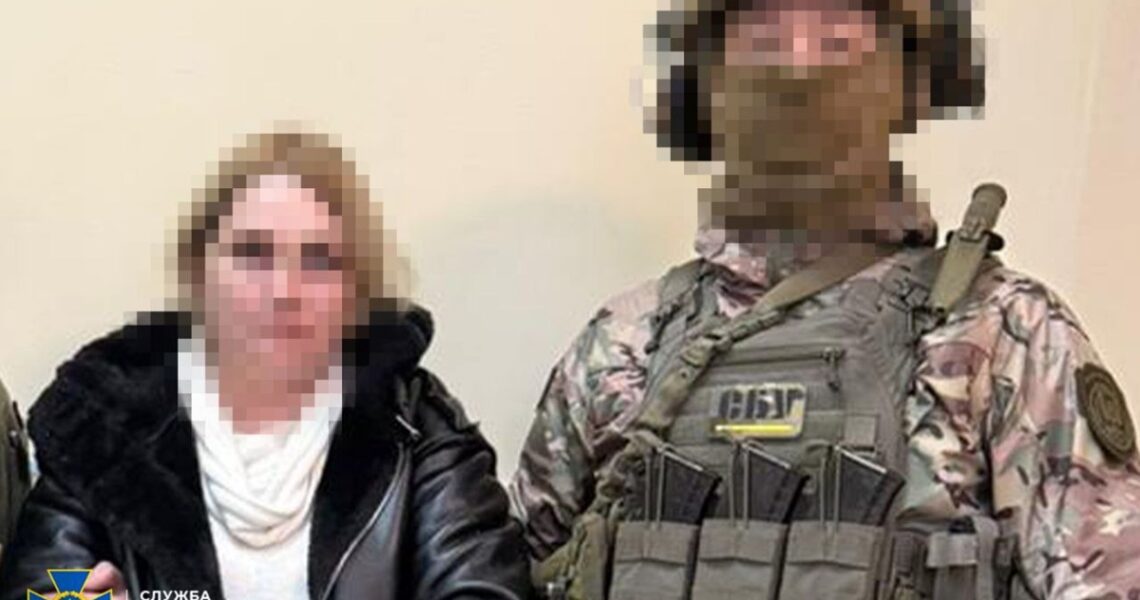 Новини України - Коригувала удари по Краматорську: затримали продавчиню мілітарі-магазину