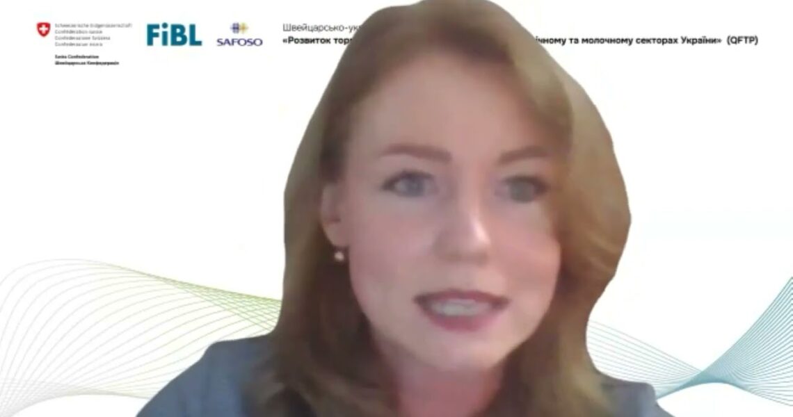 Семінар " Впровадження вимог до благополуччя ВРХ під час утримання в умовах промислових господарств"