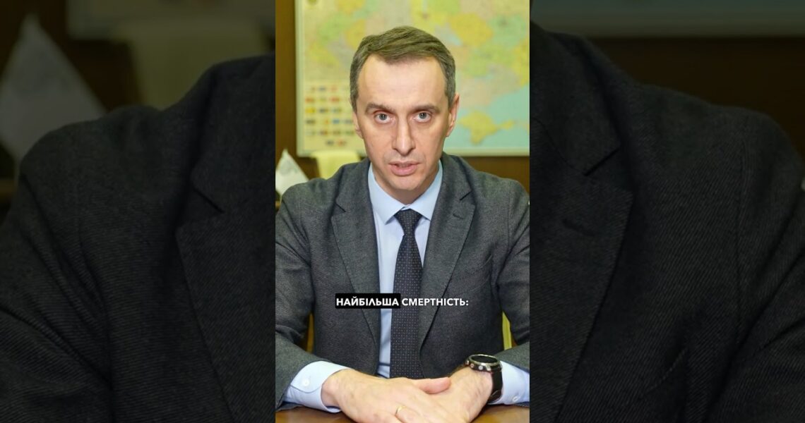 Важливо для українців 40+