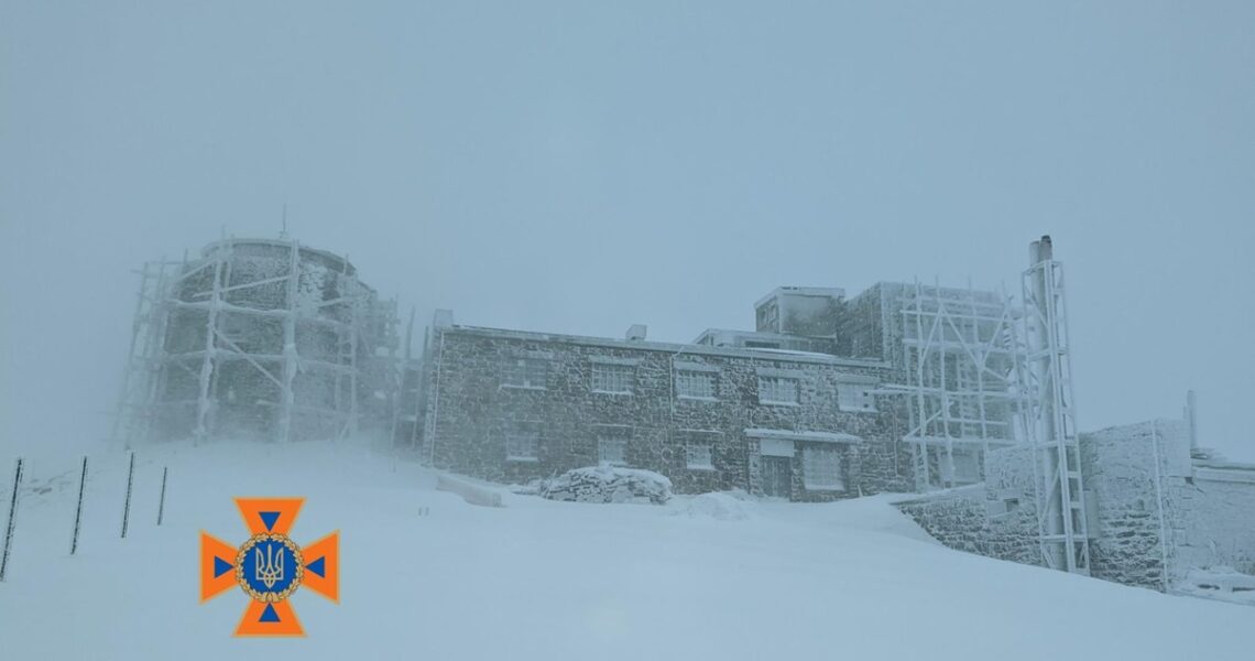 Новини України - На горі Піп Іван температура впала до 14 градусів морозу