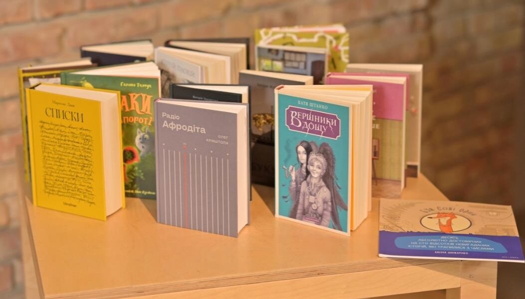 Новини України - Названі переможці премії Книга року BBC-2025 в Україні