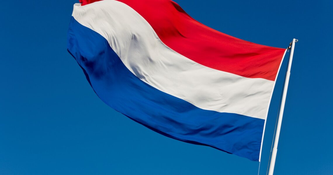 Новини світу - Нідерланди скерують додаткові €700 млн на військову підтримку України