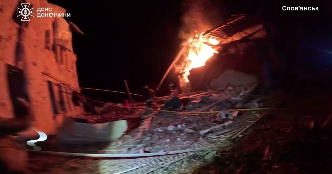 Авіаудар по Слов’янську: 8 поранених, серед них 2 дітей