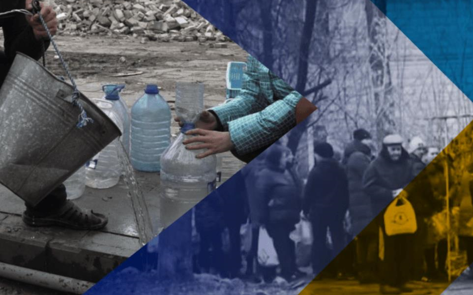 Новини України - Окупована Донеччина залишилась без резервної води - ЦНС