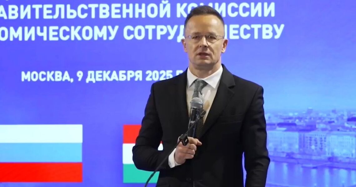 Новини бізнесу - Оператор Турецького потоку переїде з Нідерландів в Угорщину