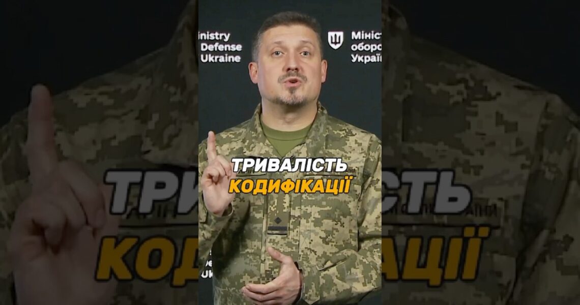 ПРИСВОЄННЯ НОМЕРУ #НАТО ЗРАЗКУ #ОВТ: СКІЛЬКИ ЧАСУ ЗАЙМАЄ?