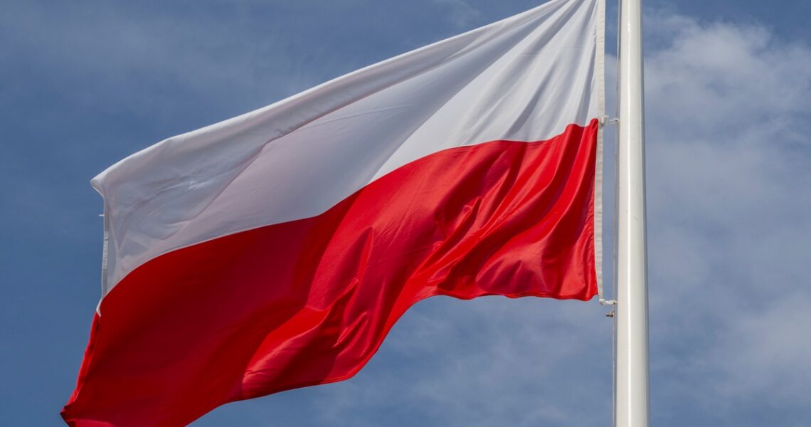 Новини світу - Польща заборонила Комуністичну партію