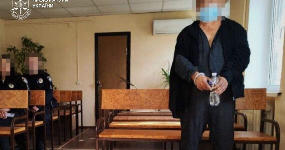 Новини України - Прокуратура оскаржить 15 років ув’язнення за злочини проти дитини