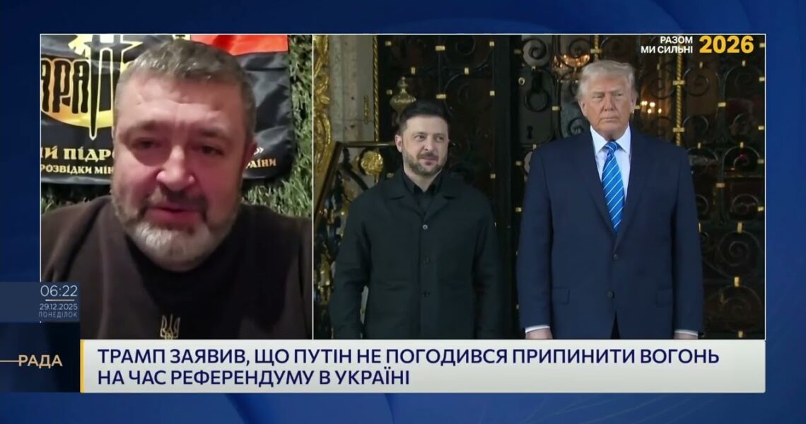 Удар по базі ГРУ рф під Бердянськом: військові та політичні наслідки | Сергій Братчук