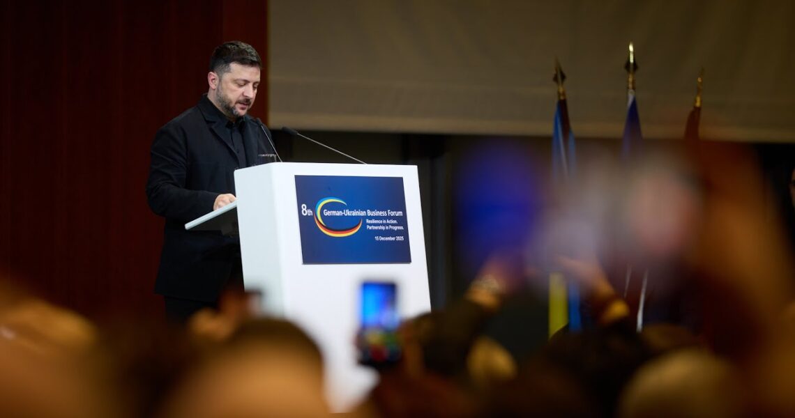 Виступ Володимира Зеленського на закритті Німецько-українського економічного форуму