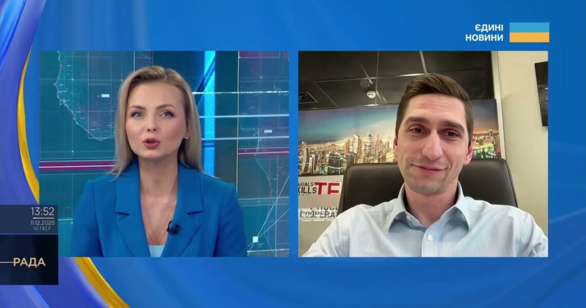 Лайфхаки для стабільного інтернету під час відключень світла | Станіслав Прибитько