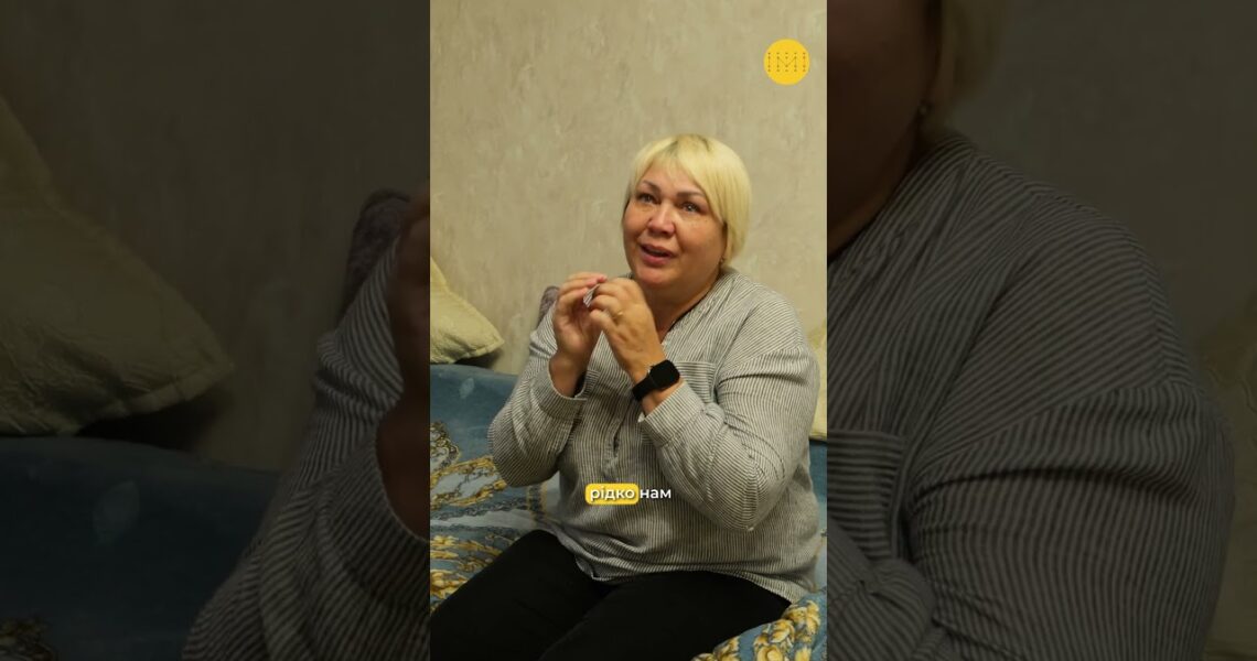 Світлана: «Це було пекло, але це закінчилося»