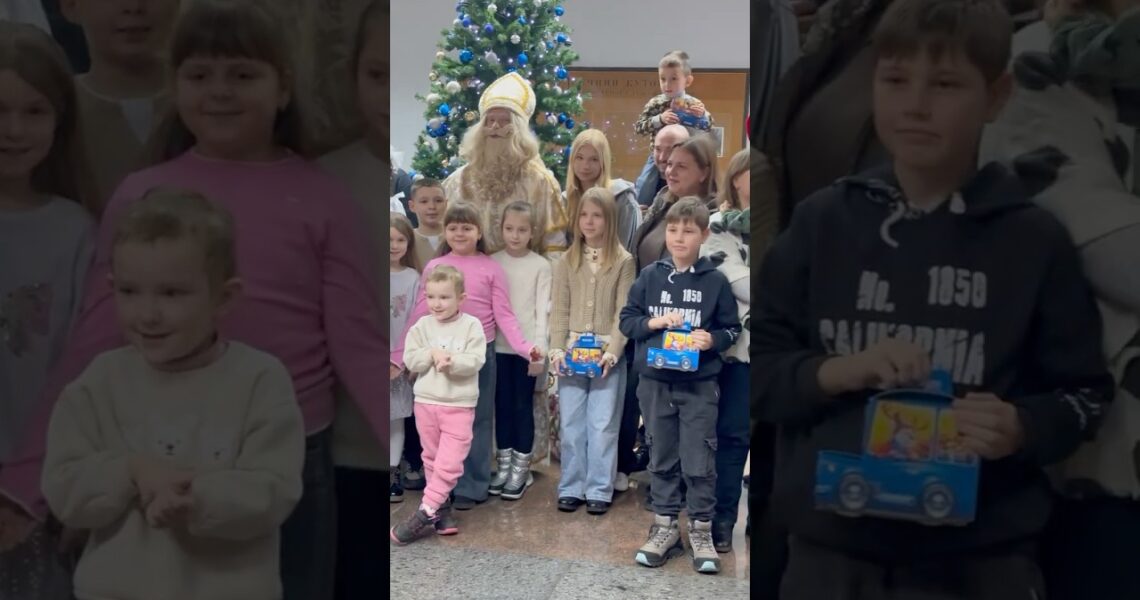 У ДКВС провели свято для дітей полеглих захисників