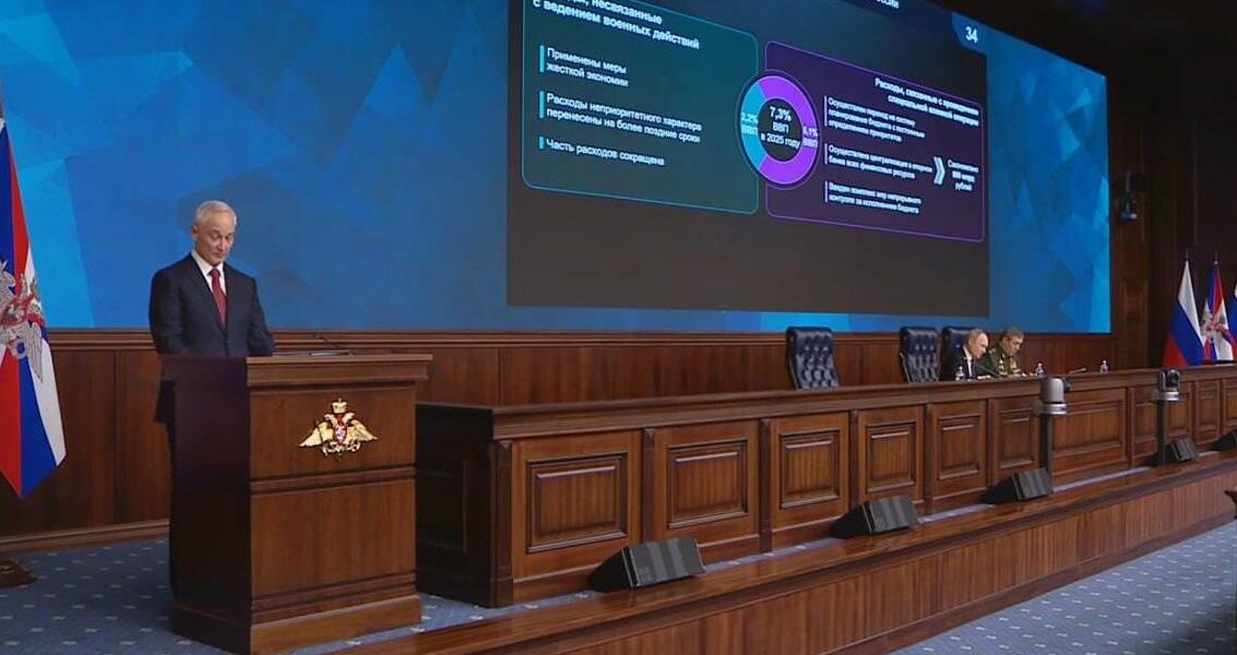 Новини бізнесу - Росія за рік витратила на війну з Україною понад 11 трлн рублів